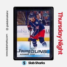 2019 UPPER DECK #225 ALEXANDRE TEXIER YOUNG GUNS RC ROOKIE
