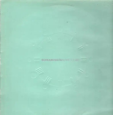 Screaming Trees A Fracture In Time NEAR MINT Native Records Vinyl LP