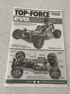 Tamiya Top Force Evo | eBay