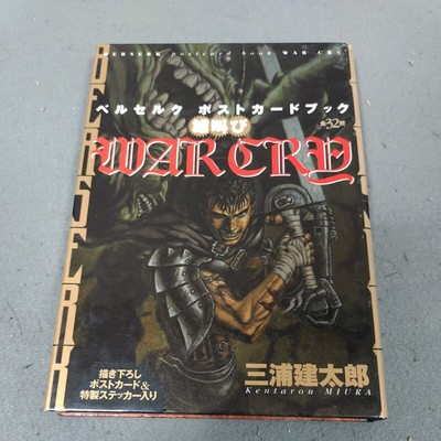 Berserk Postcard Book WARCRY 32 Cards with Sticker Japan Import