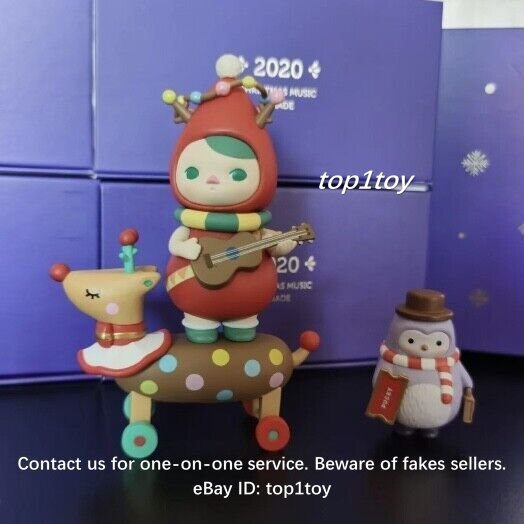 POP MART Pucky クリスマスミュージックパレード 2020 3箱 POP MART x PUCKY Christmas Music Parade Deer Poko Mini