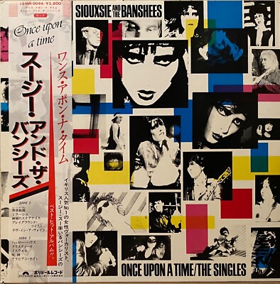 SIOUXSIE AND THE BANSHEES ONCE UPON A TIME THE SINGLES LP JAPAN