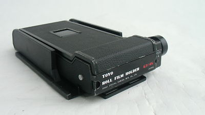 トヨビュー　フィルムホルダー67/45 実働品 TOYO 67/ 45 roll film back (6x7cm 6x7 holder for 4x5' TOYO camera