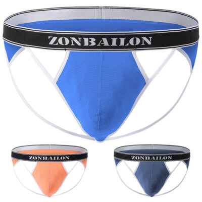 Men Double T Hip Lifting Big Pouch Sexy G-strings T-back Bikini Thong Underwear