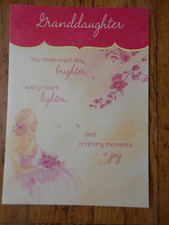 HAPPY BIRTHDAY MARIAN HEATH CARD FOR GRANDDAUGHTER; BRAND NEW; MADE IN USA w/ENV