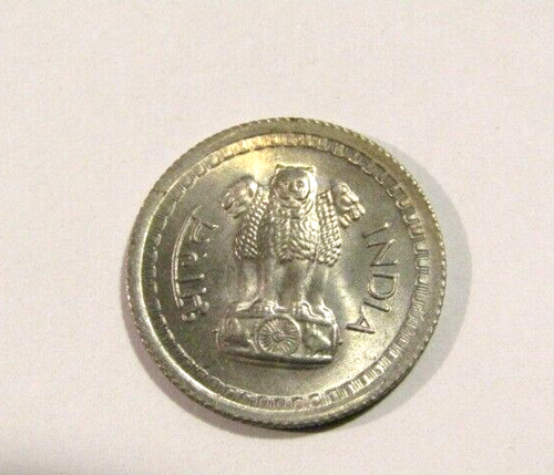 India 1972 25 Paise Au Coin - Picture 2 of 6