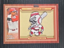 2011 Topps Update Series Baseball 7