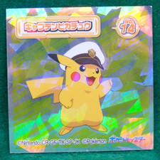 Cptain Pikachu Holo Pokemon Seal Sticker No.14 Nintendo GamefreakJapanese F/S