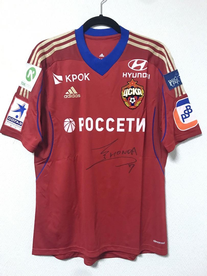 2,326 Cska Moscow Honda Stock Photos, High-Res Pictures, and