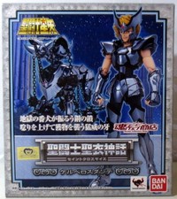 Figura de acción Bandai Saint Seiya Cloth Myth Cerberus Dante Silver Saint NUEVO