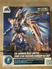 Bandai Full Mechanics 1/100 Freedom Gundam Ver GCP Gundam Base Limited