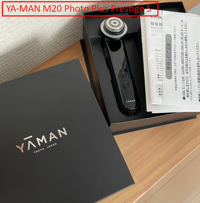 YA-MAN M20 Photo Plus Prestige S Facial Device RF EMS Anti-Aging Japan NEW Black