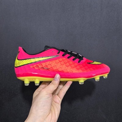Nike Hypervenom Phantom - gold