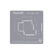 Replacement Bumblebee Stencil QS136 For Vivo IQOO5 5G Middle Layered Qianli