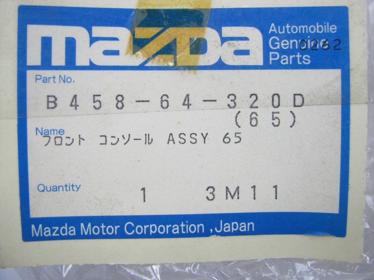 New Genuine DARK BLUE Center Console OEM For 1991-1994 Mazda 323