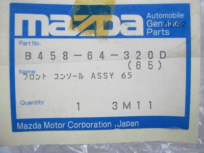 New Genuine DARK BLUE Center Console OEM For 1991-1994 Mazda 323