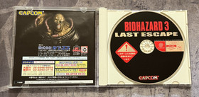 Biohazard 3: Last Escape (JP Sega Dreamcast, 2000) CIB