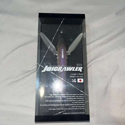 Guncraft Joy Crawler 178 Lure