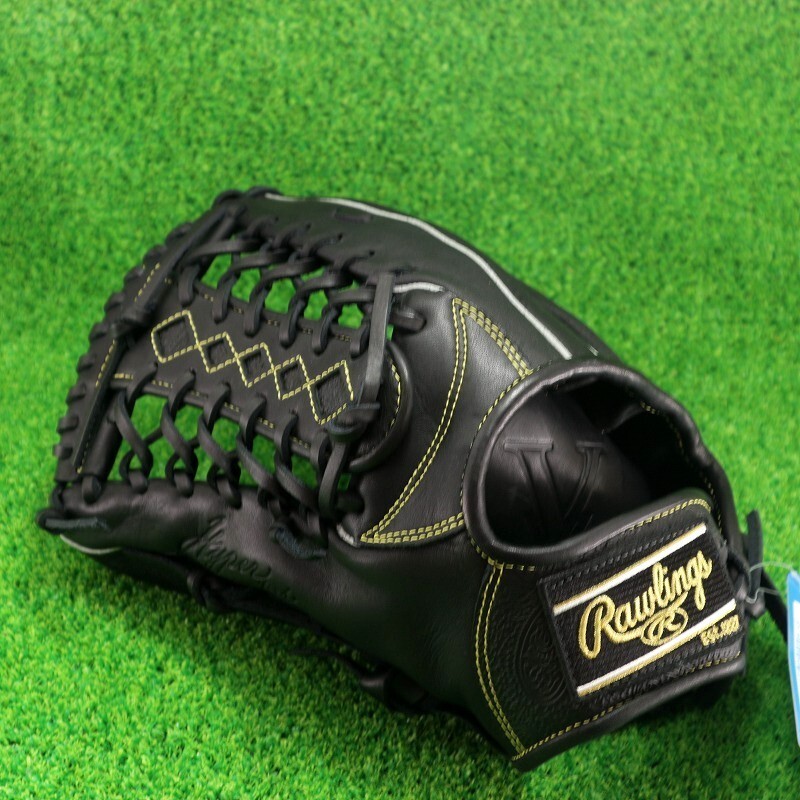 Rawlings Japan Baseball Glove Outfield HYPER TECH R9 PAISLEY 12.5