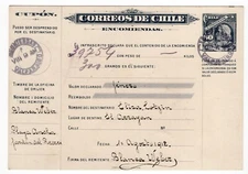 Chile 1912 Parcel post 80c Valparaiso to EL ARRAYAN Colon Peso Bronce type