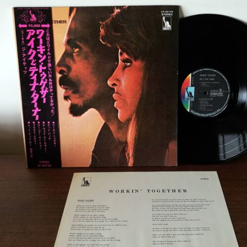 Ike & Tina Turner/ Workin' Together '71 Vinyl LP Japan used f/s - 第 1/3 張圖片
