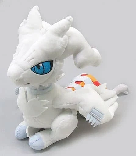 Reshiram plush sale