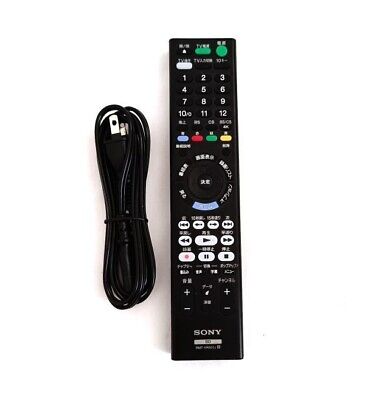 Used SONY BDZ-FBW2000 DVD/Blu-ray Discs Recorder with remote Used SONY BDZ-FBW2000 DVD/Blu-ray Discs Recorder with remote