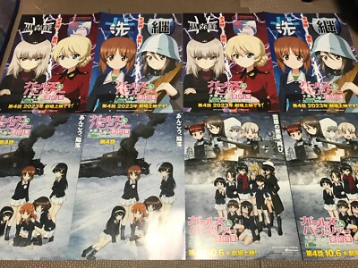#ad #ad Set of ６ GIRLS und PANZER Movie Chirashi Poster Flyer Anime Mai Waifu kawaii $8.50