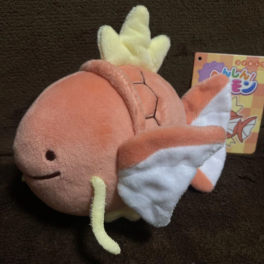Pokemon Magikarp Ditto Transform Plush Original F S