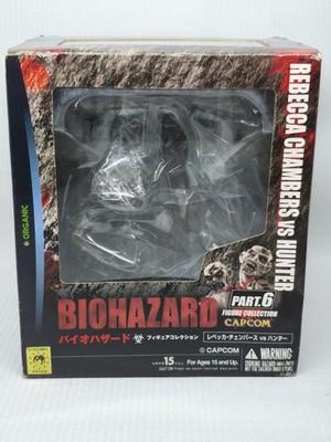 Capcom Biohazard Rebecca Chambers vs Hunter Figur Part-6 Resident Evil Organic
