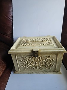 Vintage Large Max Klein SC-4015 Ivory Plastic Wood Grain Sewing Box W/Tray NEW