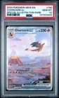 2023 POKEMON MEW EN-151 SPECIAL ILLUSTRATION RARE #199 CHARIZARD EX PSA 10