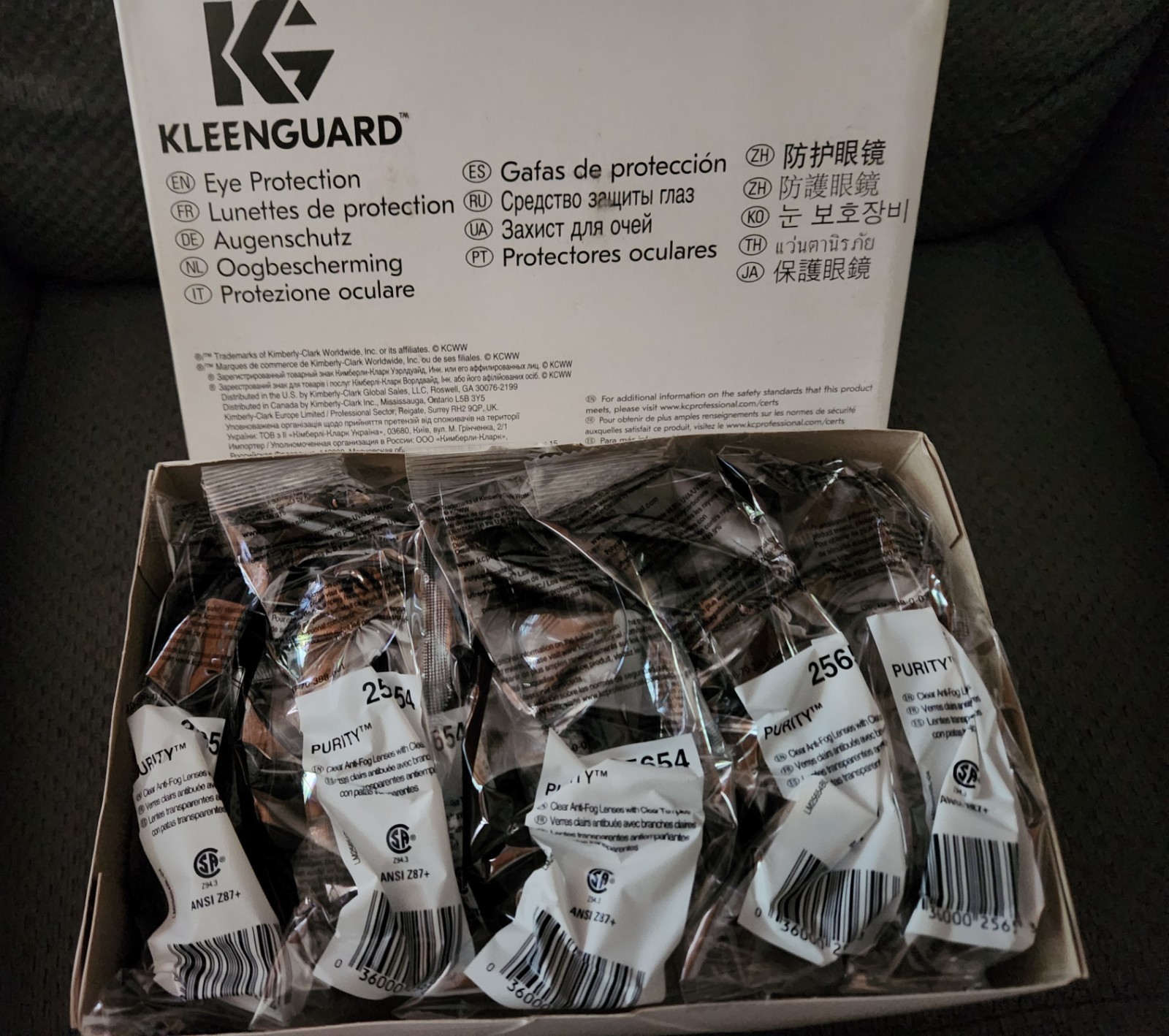 12 Pair KleenGuard Safety Glasses Purity Economy Anti-Fog Clear 25654-NEW-Boxed