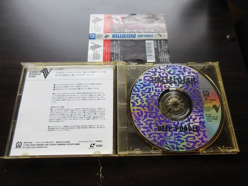 Deep Purple Hallelujah Japan CD Video w OBI PIFP-1004 CDV Beat Club Blackmore - Picture 2 of 9