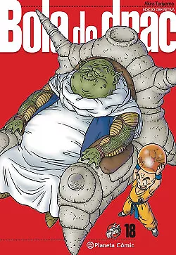 Dragon Ball Ultimate nº 18/34. NUEVO. Envío URGENTE. COMIC MANGA (IMOSVER)