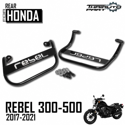 LUGGAGE SIDE RACK GUARD SADDLE BAG SUPPORT FOR HONDA REBEL 17-21 CMX 300 500