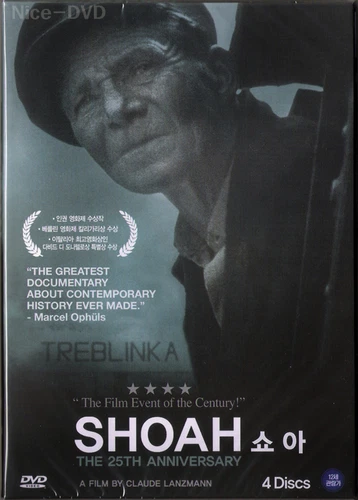SHOAH (1985) 4-DVD Disc BOX SET!! (New-SEALED) Claude Lanzman