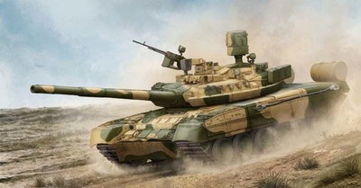 TRUMPETER 09526 RUSSIAN MODEL T-80UM MBT 1/35