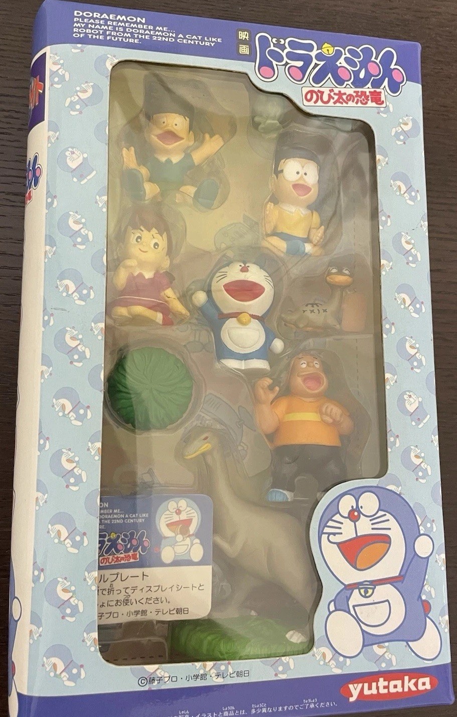 Juego de figuras Doraemon the Movie Mate Doraemon the Movie: Nobita's Dinosaurs