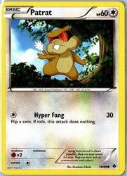 Patrat 78/98 Emerging Powers Common