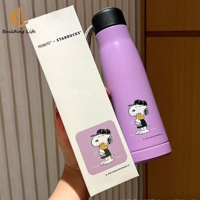 New Starbucks × Snoopy Limited Purple Cup Stainless Steel Drink
