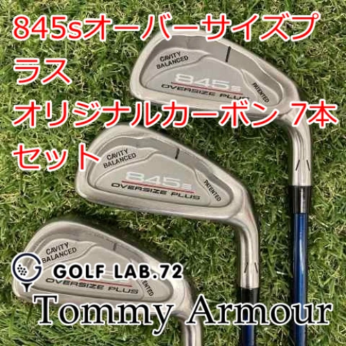 Tommy Armour 845s Oversize Plus Ladies Iron Set 7pcs 5-9-P-S Carbon L - Image 2 of 4