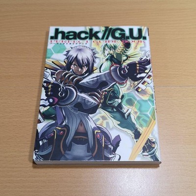 .hack//G.U. Perfect Guide Kadokawa Official Edition