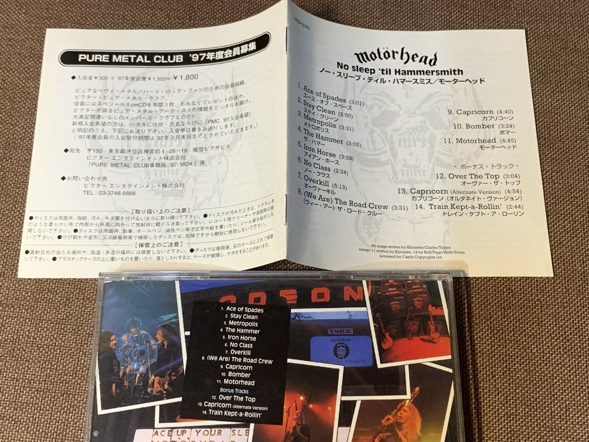 MOTORHEAD No Sleep 'Til Hammersmith JAPAN CD VICP-2151 OBI