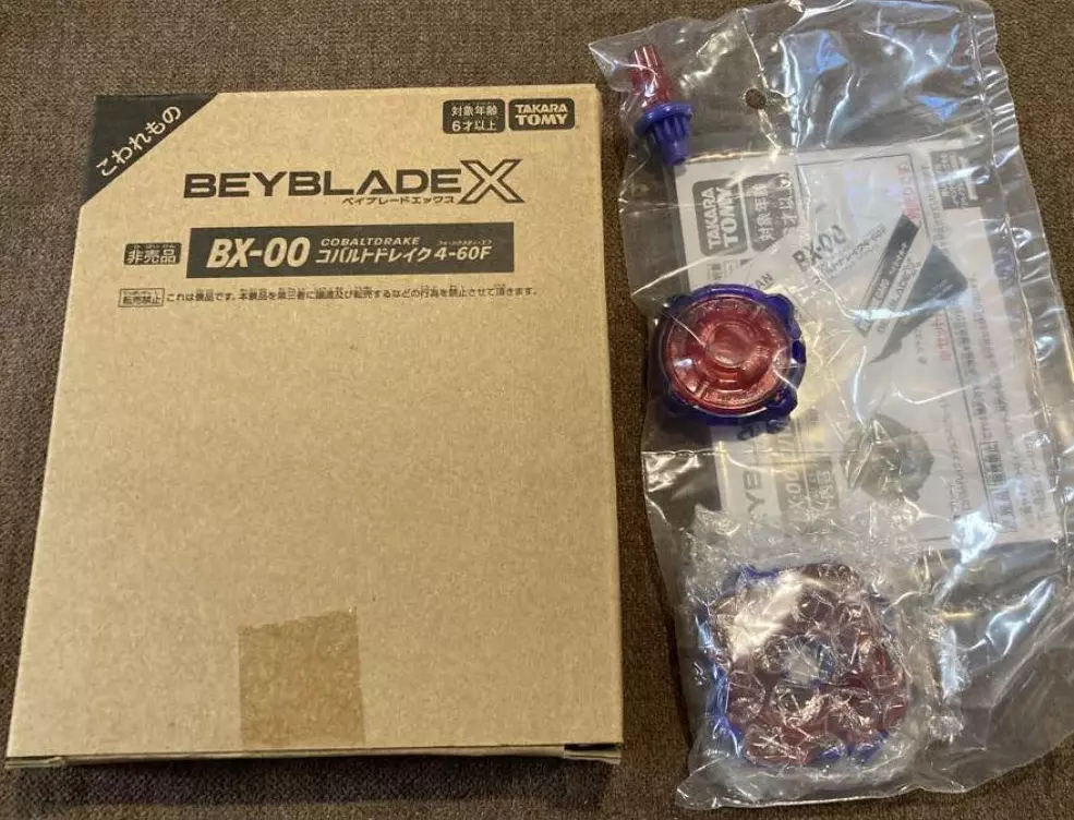 TakaraTomy Beyblade X BX-00 Cobalt Drake 4-60F | eBay