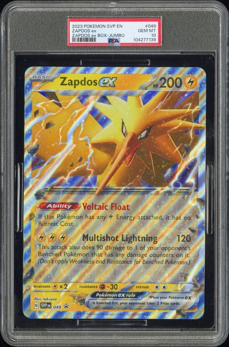【PSA10】サンダーex チャンピオンシップ2024 プロモZapdos ex PSA10】サンダーex チャンピオンシップ2024 プロモZapdos ex
