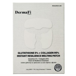 patch glutathion Glutathion Patch