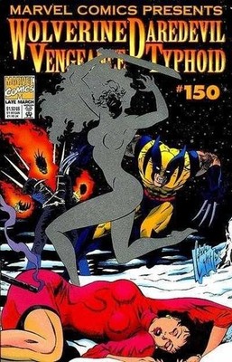 Marvel Comics Presents (1988) # 150 (8.0-VF) Wolverine, Vengeance 1994