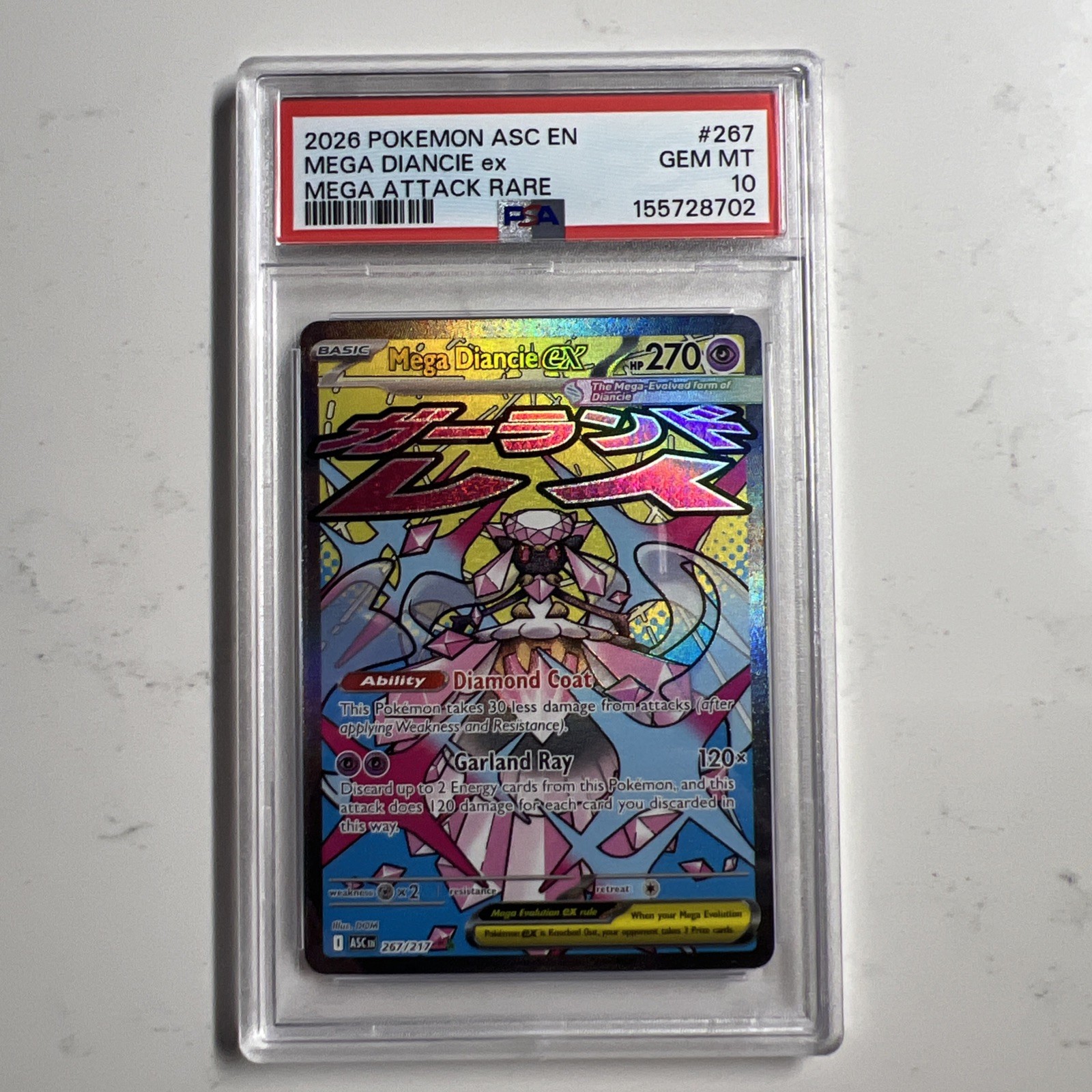 2026 POKEMON ASC EN-ASCENDED HEROES MEGA ATTACK RARE #267 MEGA DIANCIE EX PSA 10