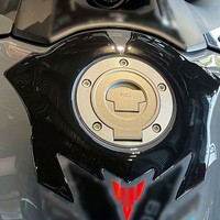 Aufkleber 3D Motorrad Kompatibel Mit Yamaha Mt-09 2021-2023 Tankkrone